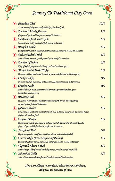 Chunda Palace Hotel Restaurant Menu