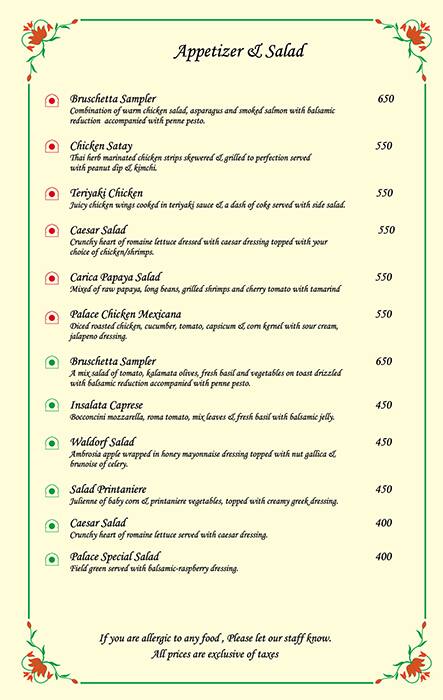 Chunda Palace Hotel Restaurant Menu