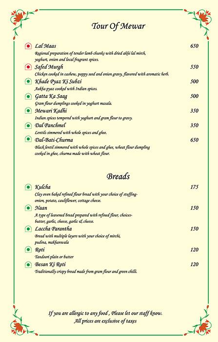 Chunda Palace Hotel Restaurant Menu