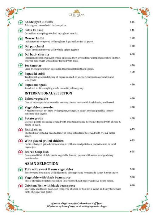 Chunda Palace Hotel & Restaurant menu