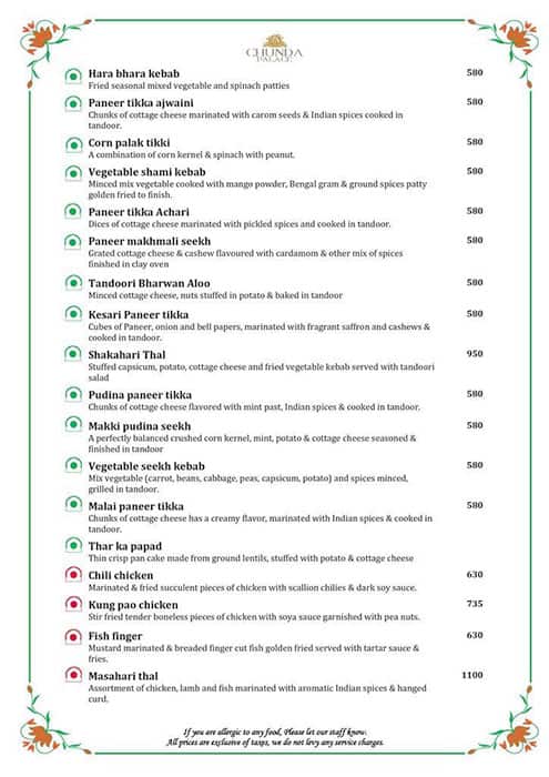 Chunda Palace Hotel & Restaurant menu