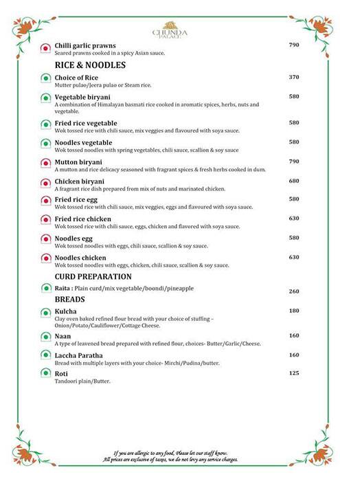 Chunda Palace Hotel & Restaurant menu