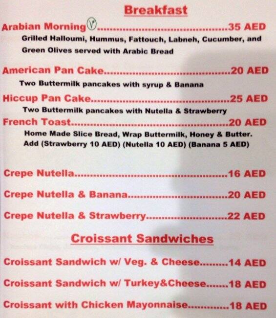 Hiccup menu, Menu restauracji Hiccup, Al Khalidiya, Abu Dhabi Zomato