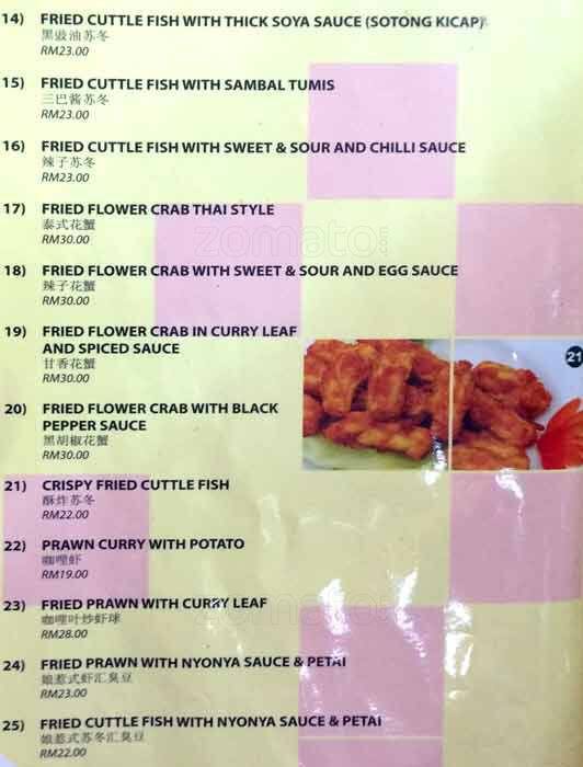 Cozy Corner Menu Menu For Cozy Corner Kuala Lumpur City Center Kuala Lumpur