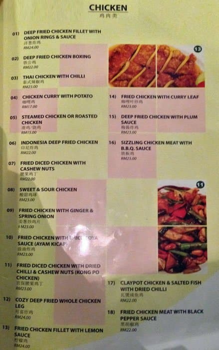 Cozy Corner Menu Menu For Cozy Corner Kuala Lumpur City Center Kuala Lumpur