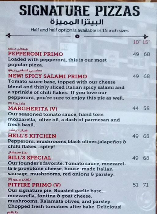 Menu at Pitfire Pizza restaurant, Dubai, Lake Terrace Tower