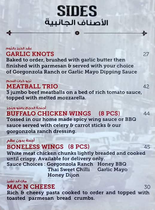Menu at Pitfire Pizza restaurant, Dubai, Lake Terrace Tower