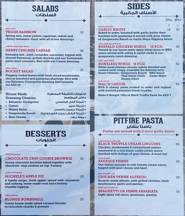 Menu of Pitfire Pizza, Jumeirah Lake Towers (JLT), Dubai