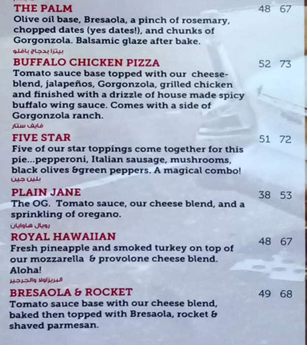 Menu at Pitfire Pizza restaurant, Dubai, Lake Terrace Tower