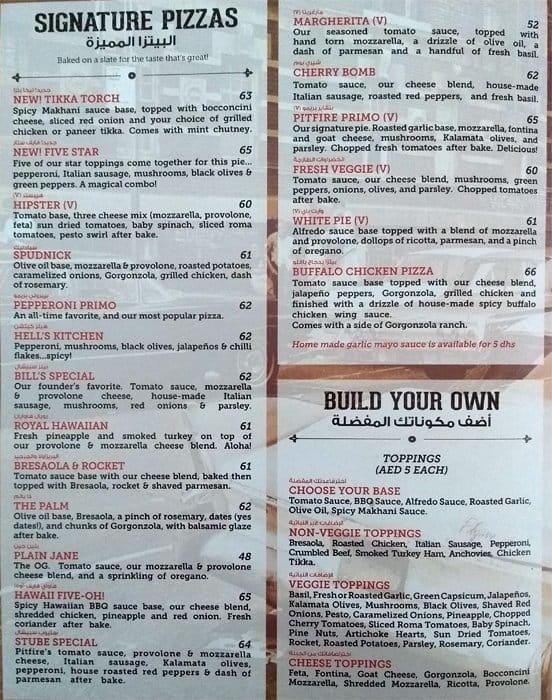 Pitfire Pizza Menu, Menu for Pitfire Pizza, Jumeirah Lake Towers (JLT