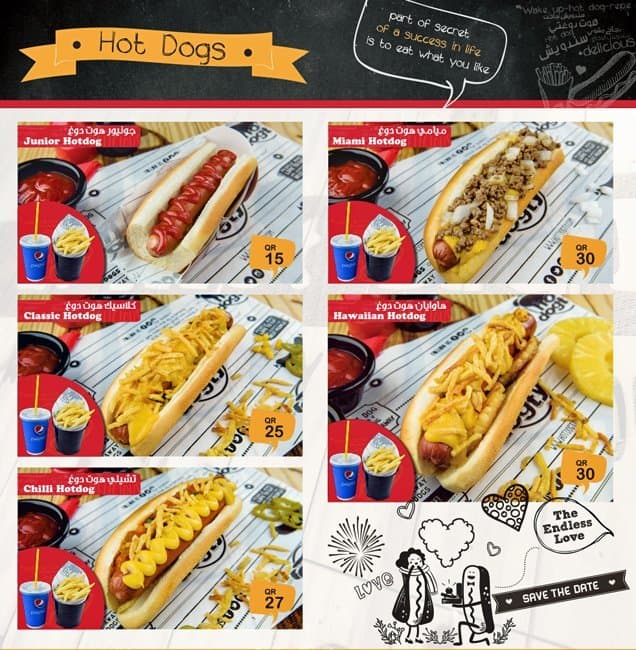 Hot Dogty menu