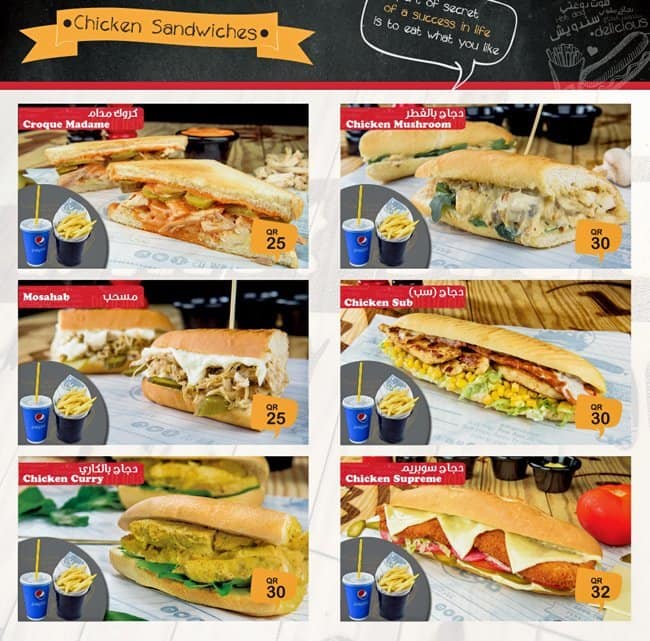Hot Dogty menu