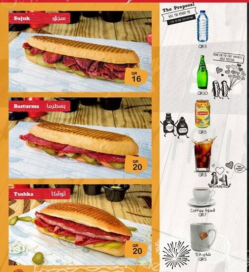 Hot Dogty menu