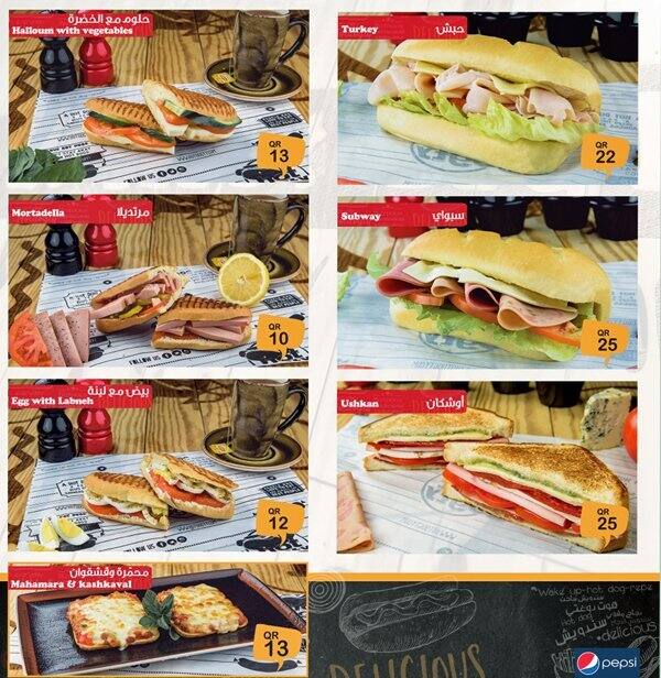Hot Dogty menu