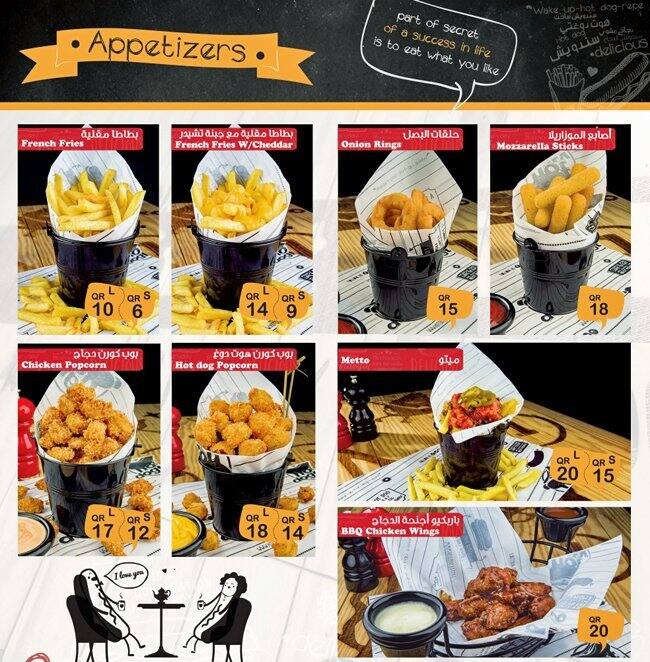 Hot Dogty menu