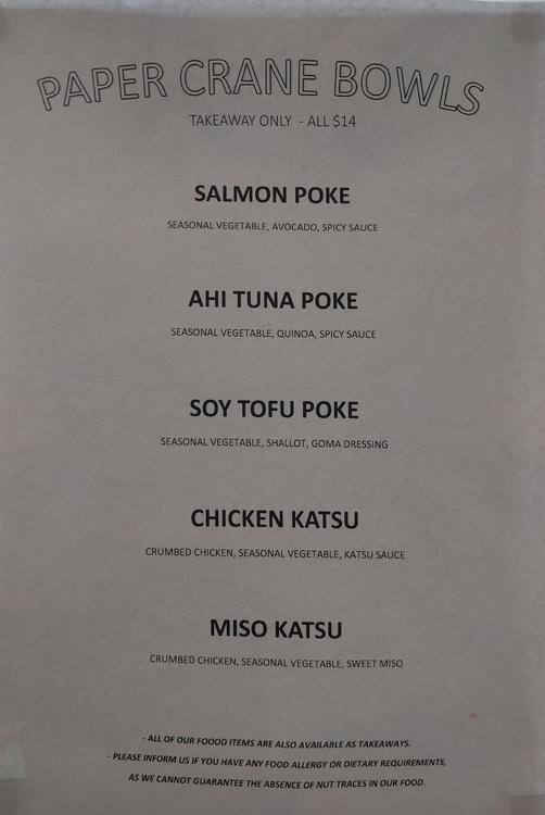 Menu at Paper Crane restaurant, Auckland