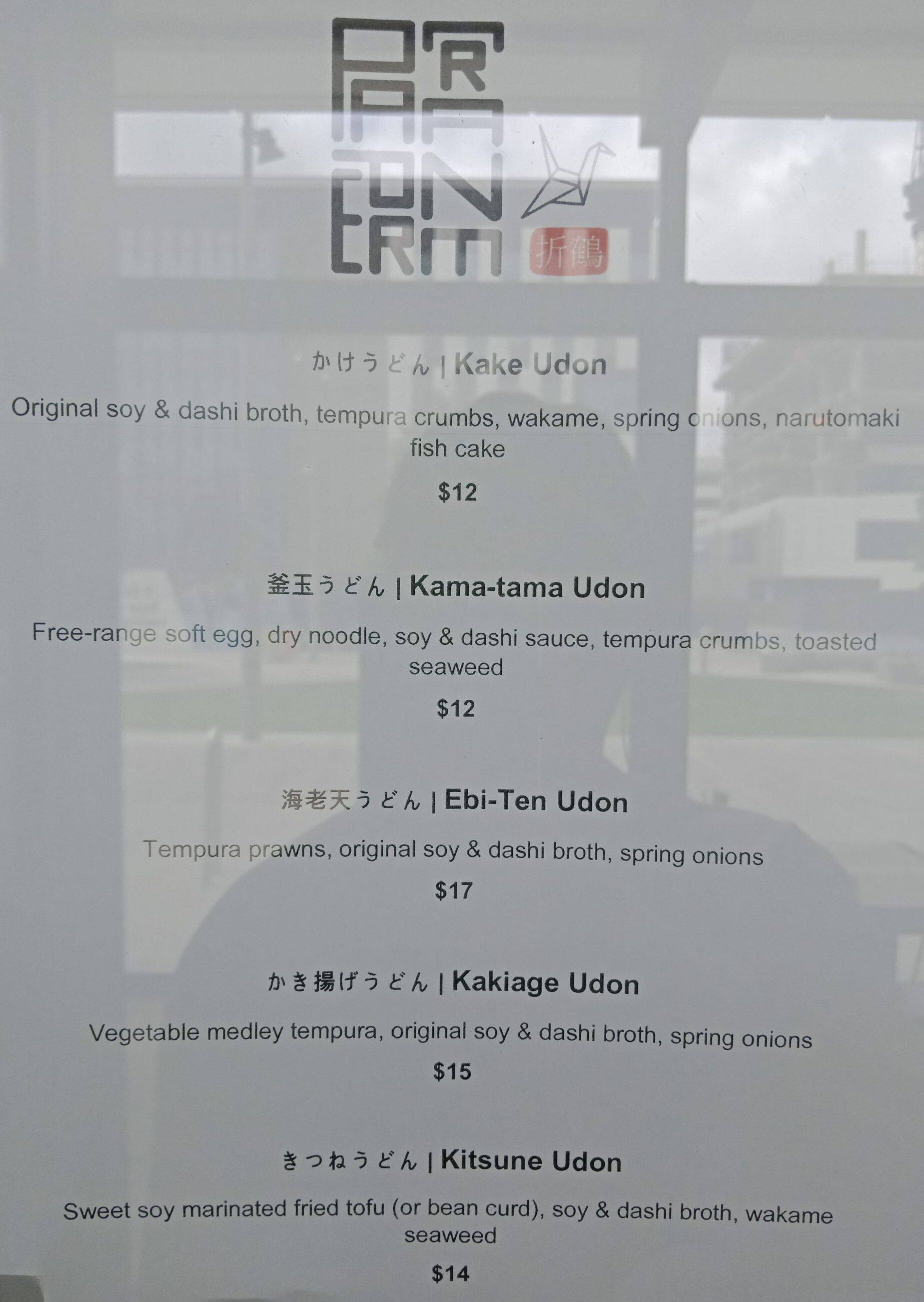 Menu at Paper Crane restaurant, Auckland