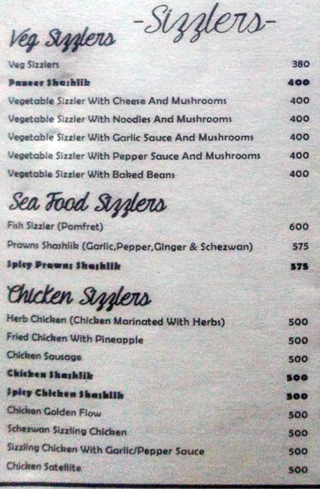 Cafe Universal RESTAURANT &BAR menu