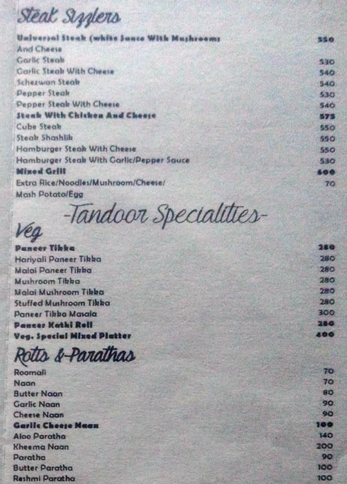 Cafe Universal RESTAURANT &BAR menu