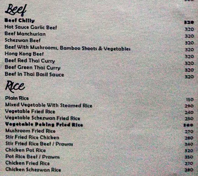 Cafe Universal RESTAURANT &BAR menu