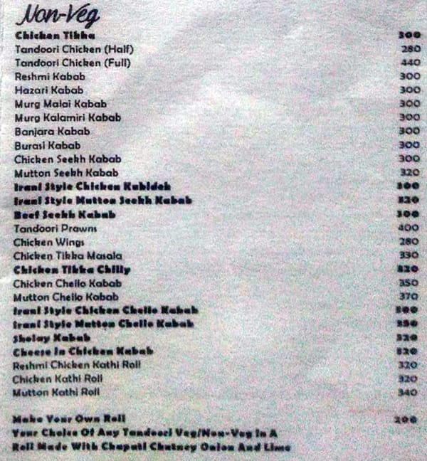 Cafe Universal RESTAURANT &BAR menu