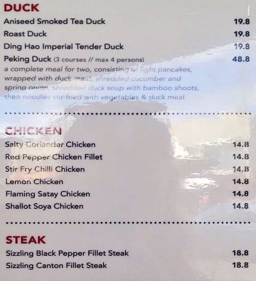 Menu at Ding Hao restaurant, Adelaide, 36 Wright St