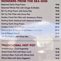 Ding Hao Restaurant Menu Ding Hao Restaurant Menu