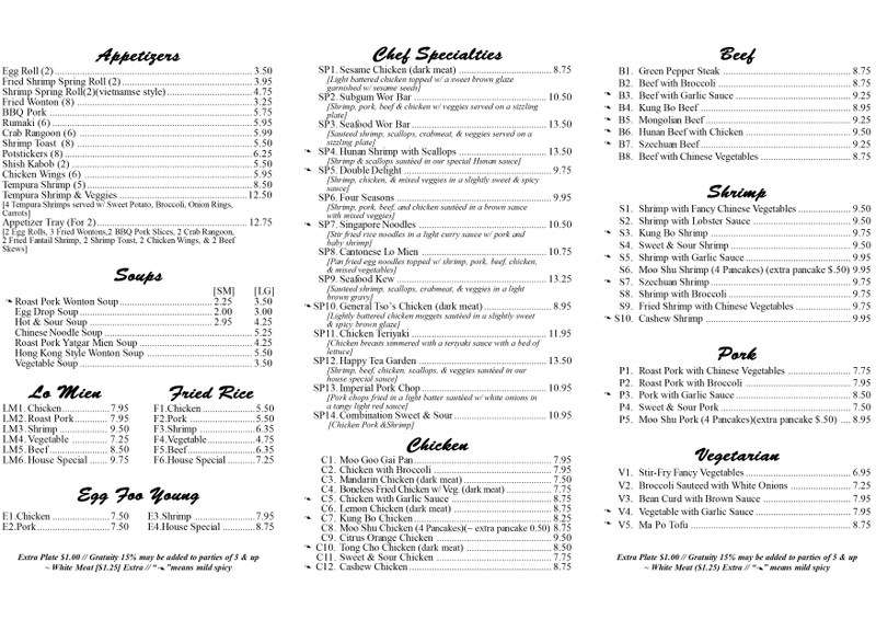 Tea Garden Menu, Menu for Tea Garden, Metairie, New Orleans