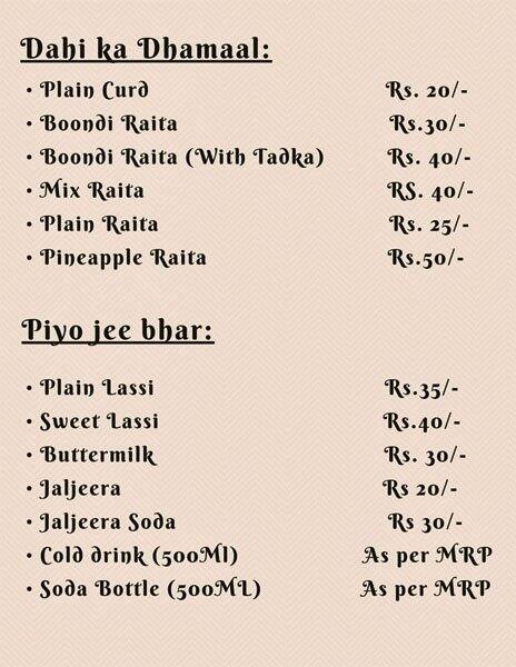 Singh's Express menu