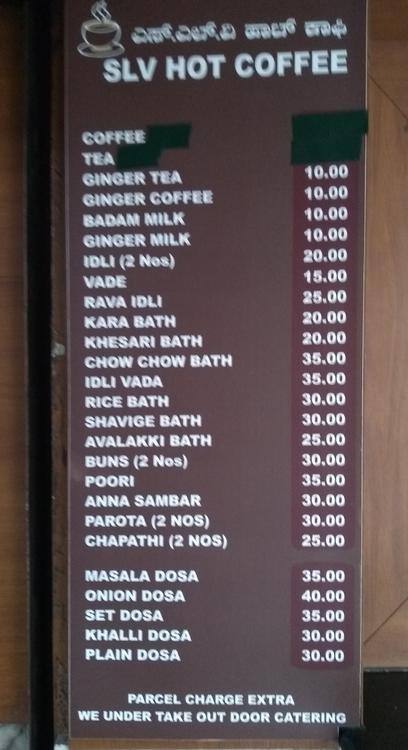 Slv Hot Coffee Menu Menu For Slv Hot Coffee Rt Nagar Bangalore