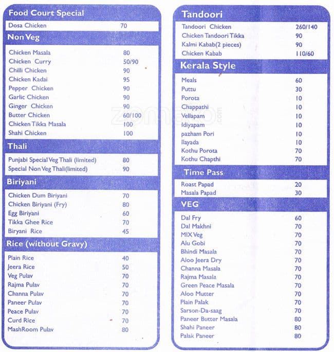 Hotel Ruchi menu