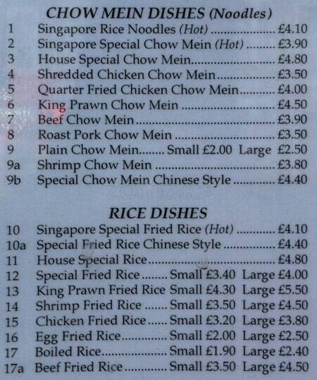 Shanghai Menu, Menu for Shanghai, Upton Park, London - Zomato UK