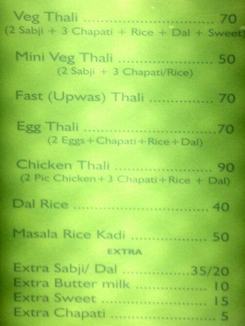 Renuka Foods menu