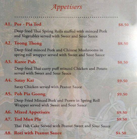 Ayutthaya Menu, Menu for Ayutthaya, Petone, Wellington Menumania/Zomato