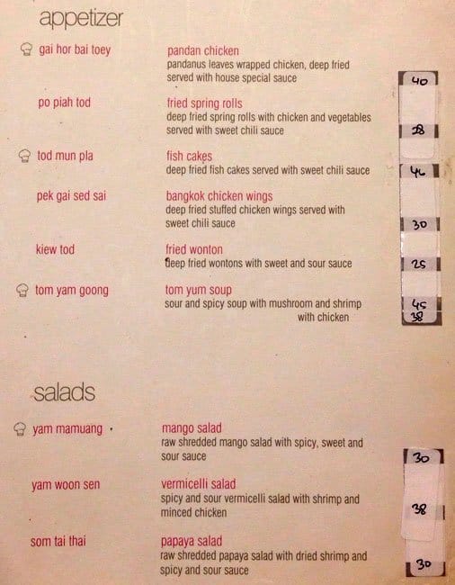 Siam Square Scbd Menu