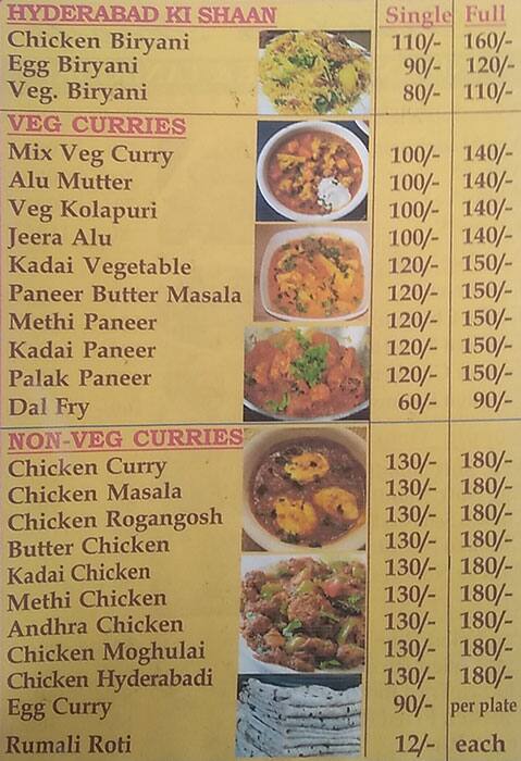 Krishna Fast Food menu