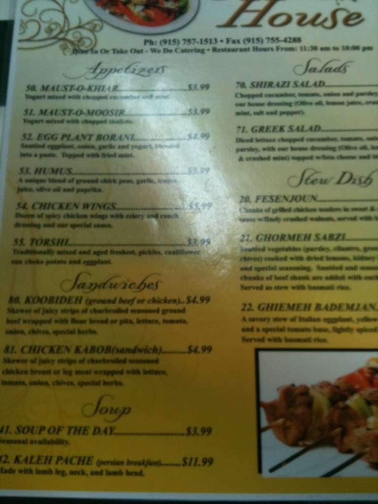 Menu at Kabob House restaurant, El Paso