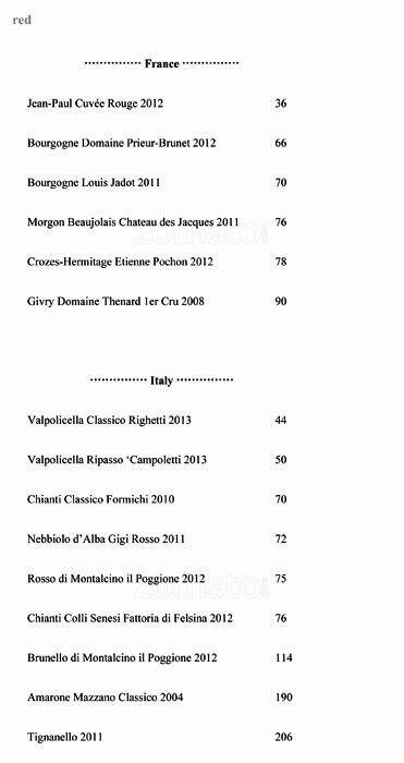 Sidecar menu