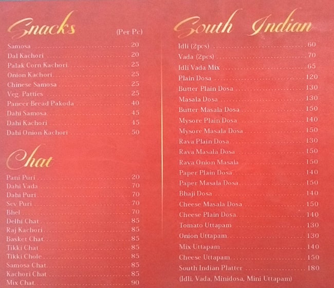 Gwaliya fast food menu