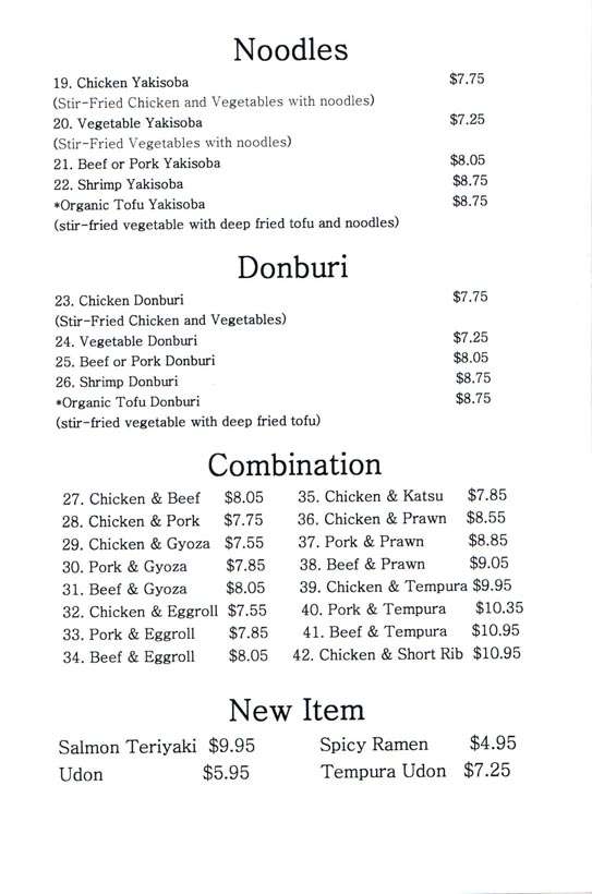 Carta de Miako Teriyaki