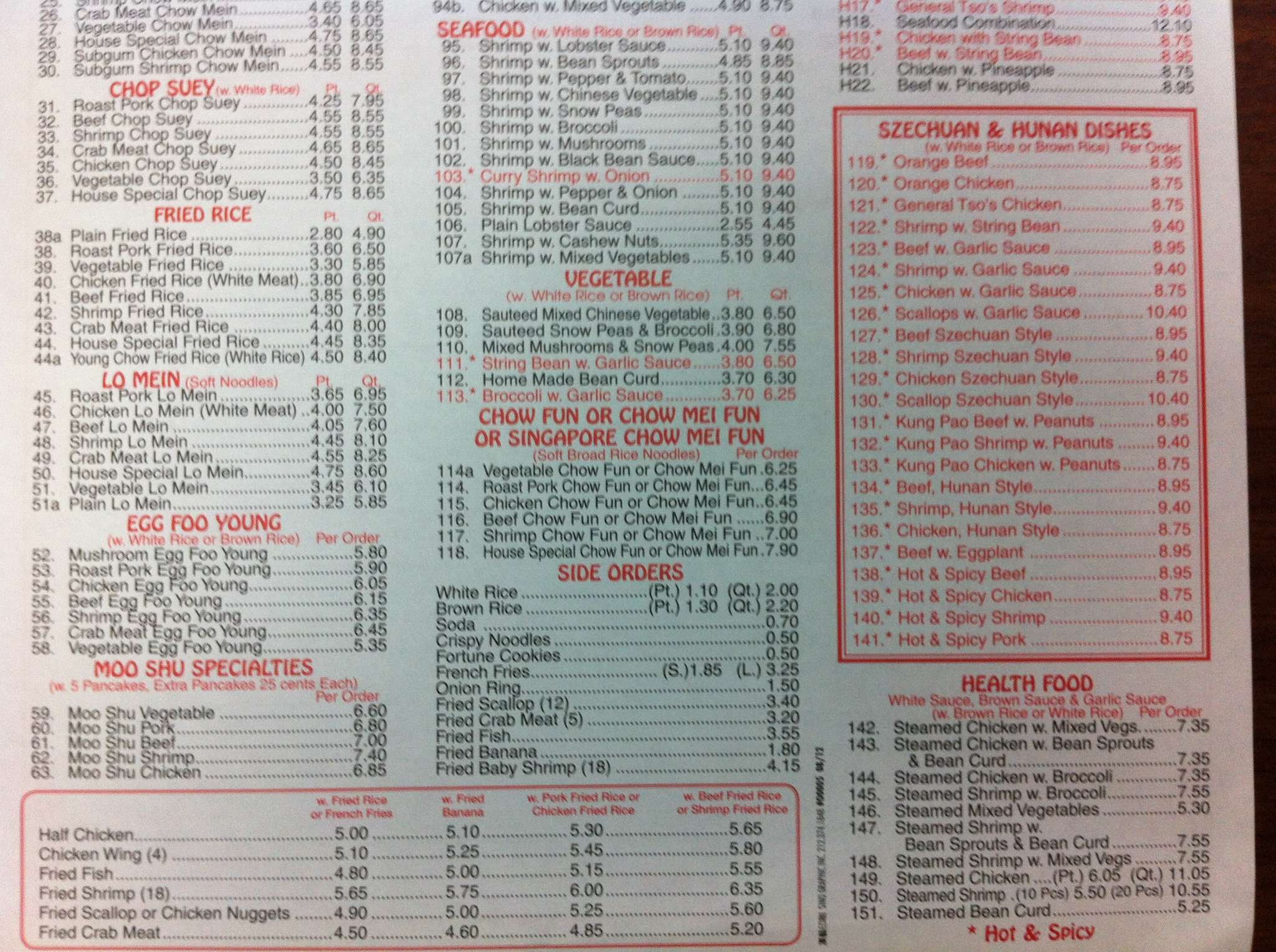 the restaurant information including the oriental garden menu items and prices may have been modified since the last website update - Oriental Garden Menu the restaurant information including the oriental garden menu items and prices may have been modified since the last website update - Oriental Garden Menu