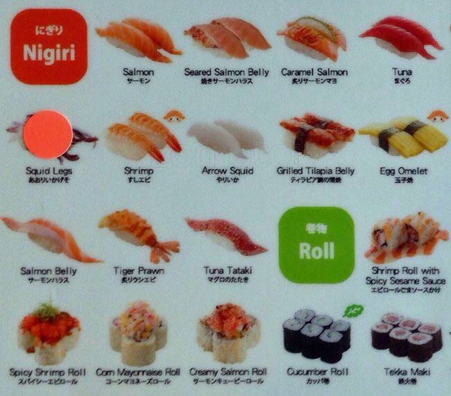 Zensen Sushi Express Menu, Menu for Zensen Sushi Express, Newark