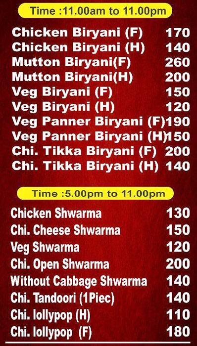 New Bismillah Caterers menu