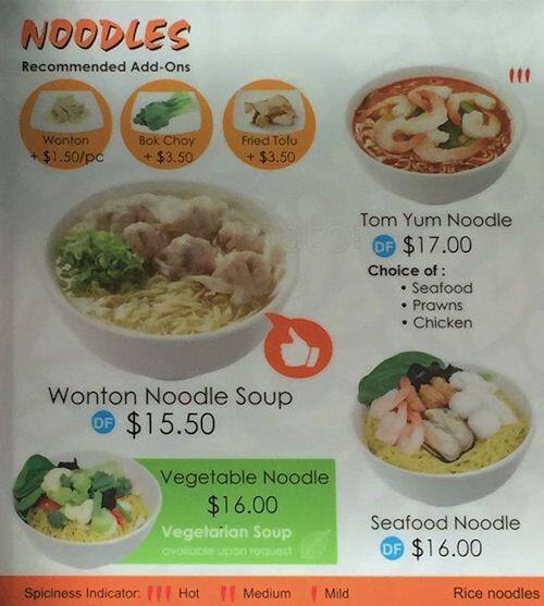 Silk Road Rice & Noodles Menu Menumania/Zomato