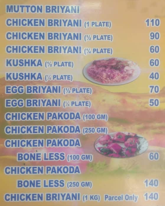 Amrin Biriyani menu