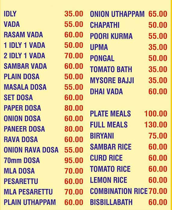 Hotel Suprabhat menu