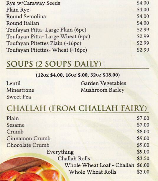 Menu at Pickles Olives Etc. cafe, New York City