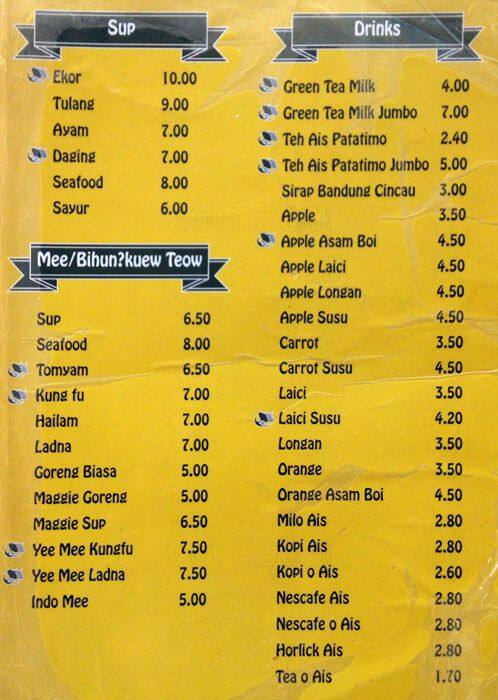 Patatimo Menu Menu For Patatimo Wangsa Maju Kuala Lumpur