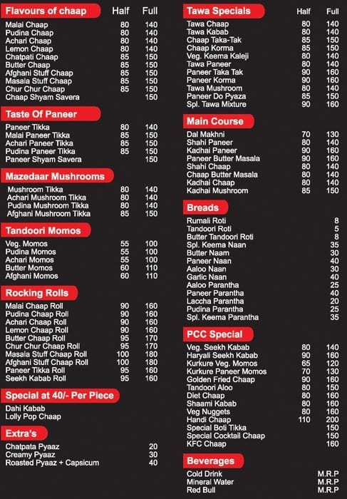 Punjabi Chaap Corner Menu, Menu for Punjabi Chaap Corner, Vijay Nagar ...