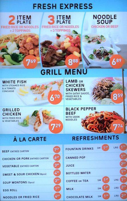 SenseAsian Bistro menu